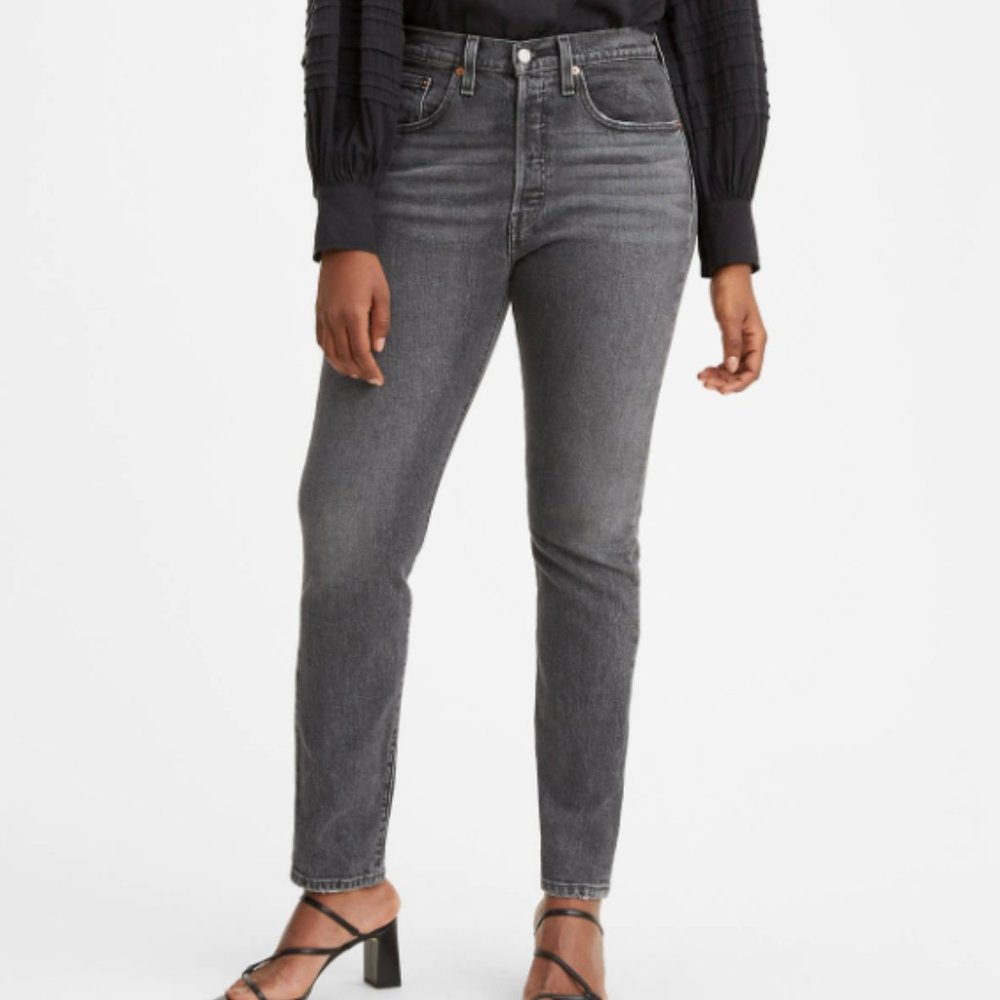 NWT Levi's 501 STRETCH SKINNY WOMEN'S JEANS 26x28